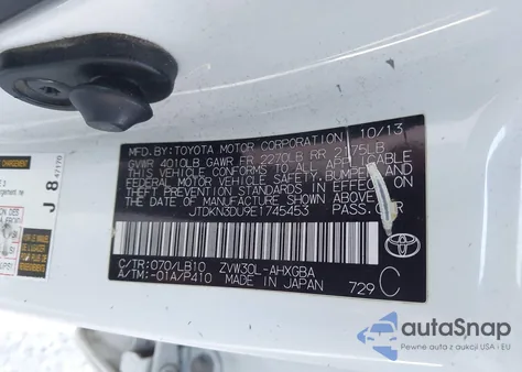 2014 Toyota Prius Four из США, поврежденный, VIN JTDKN3DU9E1745453